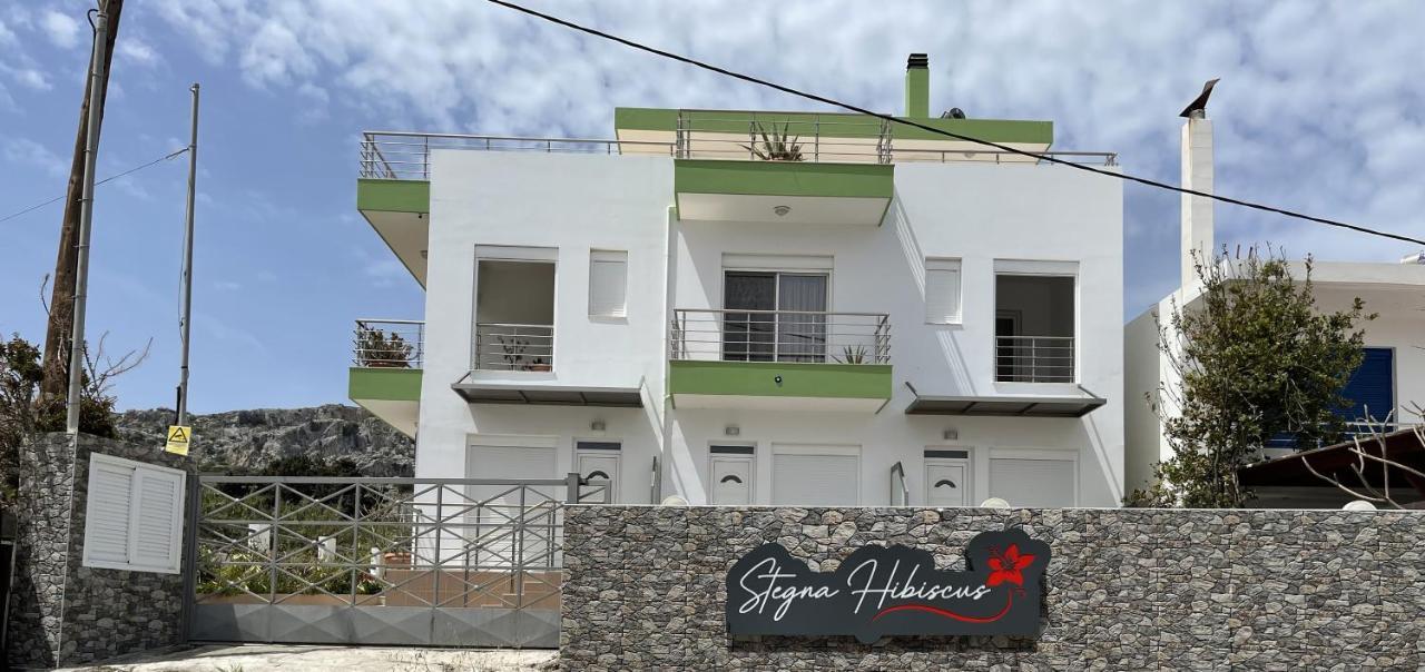 Red Hibiscus Stegna Guest House Archangelos  Exterior foto